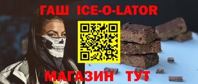 ECSTASY Краснознаменск