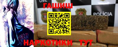 ECSTASY Краснокаменск