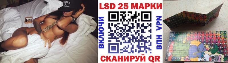 кракен ТОР  Карпинск  Марки NBOMe 1500мкг 