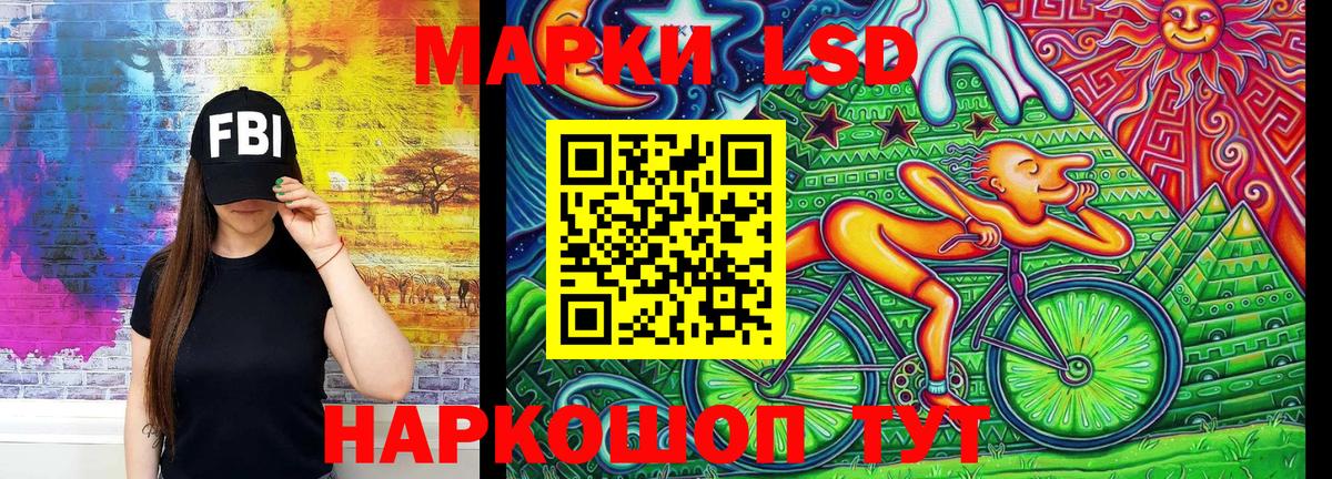 Карпинск  продажа наркотиков  Вход с VPN  Марки N-bome 1,5мг 