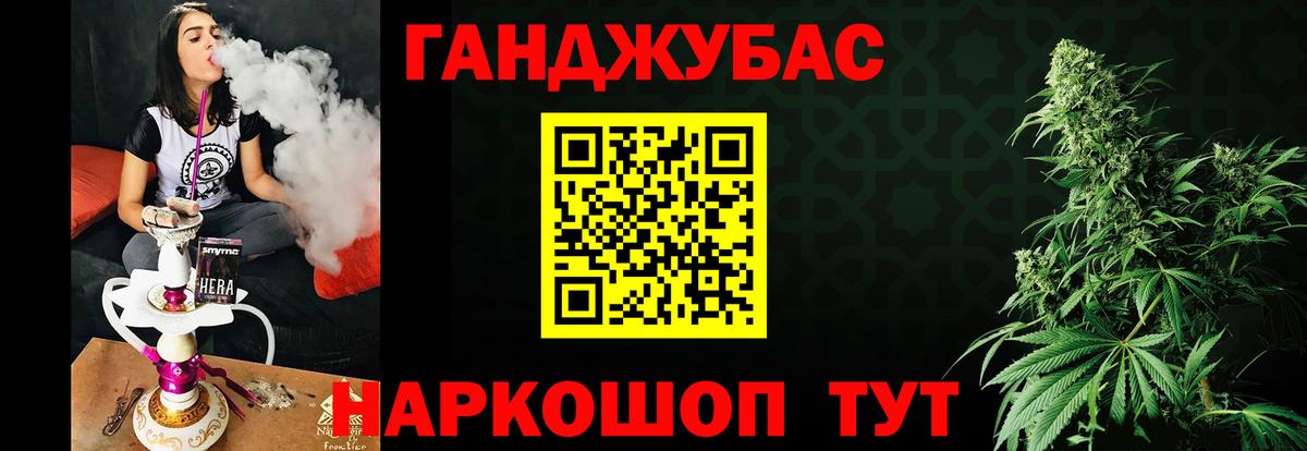 Карпинск  Бошки марихуана конопля  Канабис сатива  Марихуана тримм  Вход с VPN 